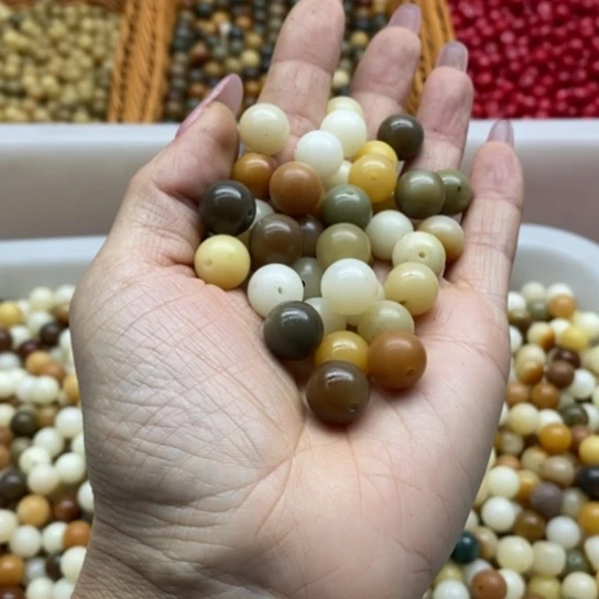 吊坠白玉菩提微瑕11多宝圆100卡灯牌宠100