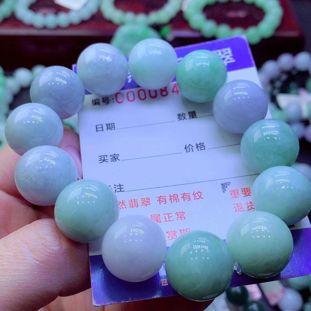 翡翠未镶嵌毛衣链