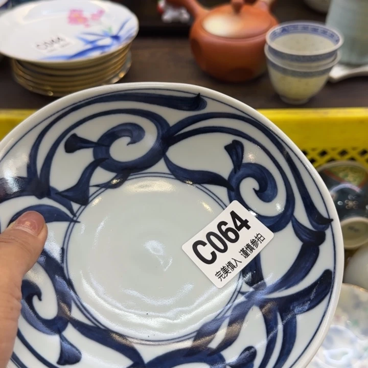 沈***一瓷片瓷片瓷片瓷片瓷片