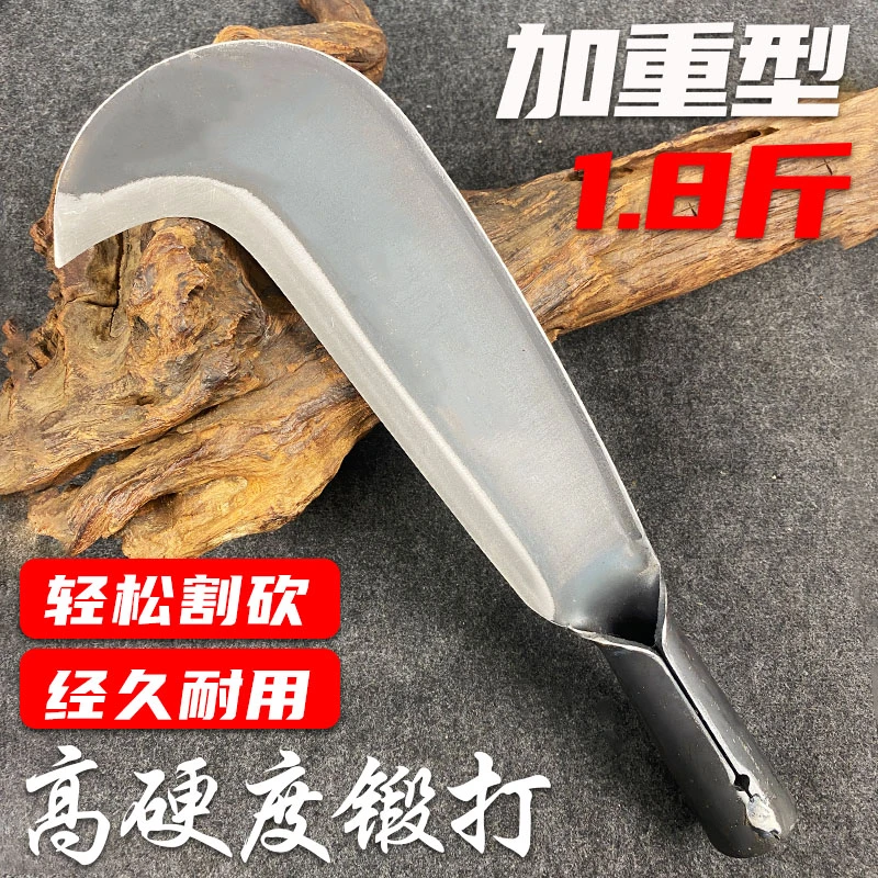 园始人1.8砍柴刀劈柴户外锰钢手工锻打弯刀开山家用砍树神器