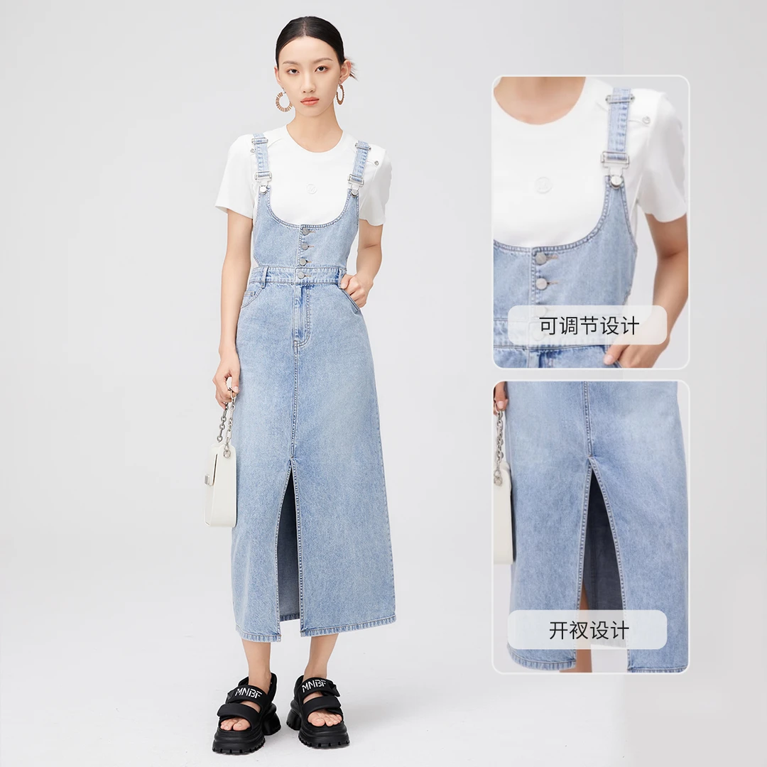 【粉丝专享】曼诺比菲复古开叉背带连衣裙MFFL122268