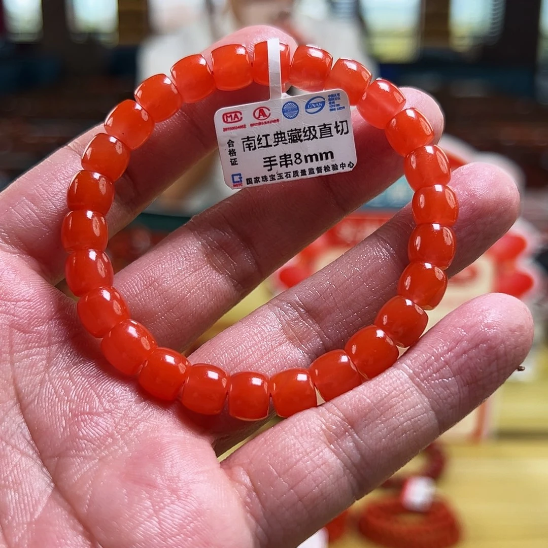 未镶嵌买南红玛瑙8mmmm