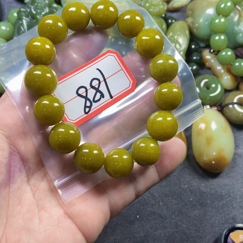 合金蛇纹石玉手链