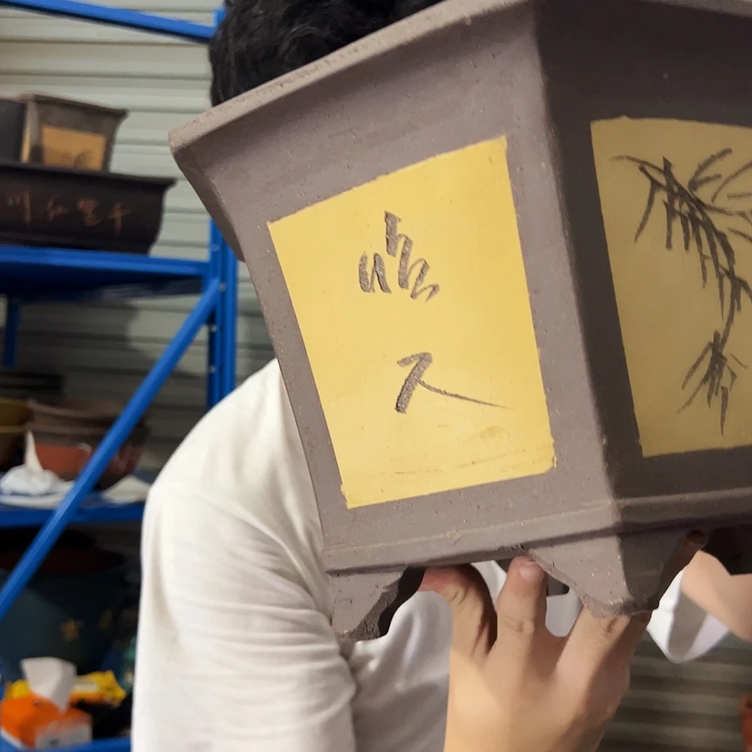 宜兴紫砂花盆花盆32黄刻绘六方