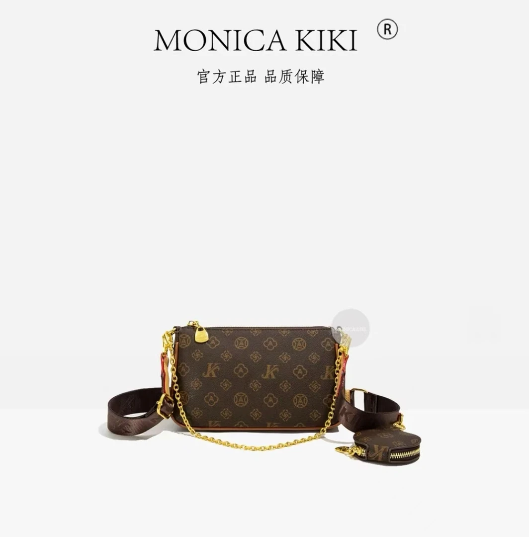 MONICA KIKI/莫妮卡奇奇6503  高级时尚休闲包  长24高14厚6
