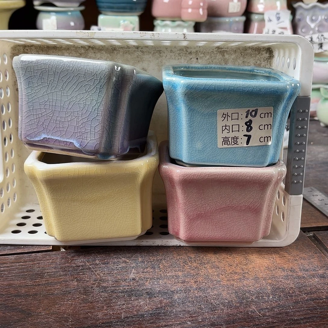 量货/口8高7深浅搭配发4