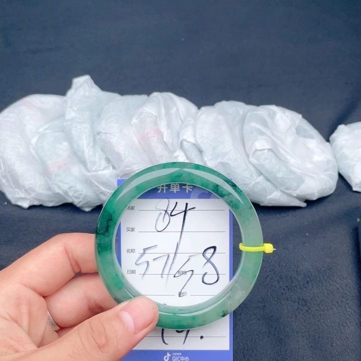 石英质玉（非洲翠）手镯未镶嵌84
