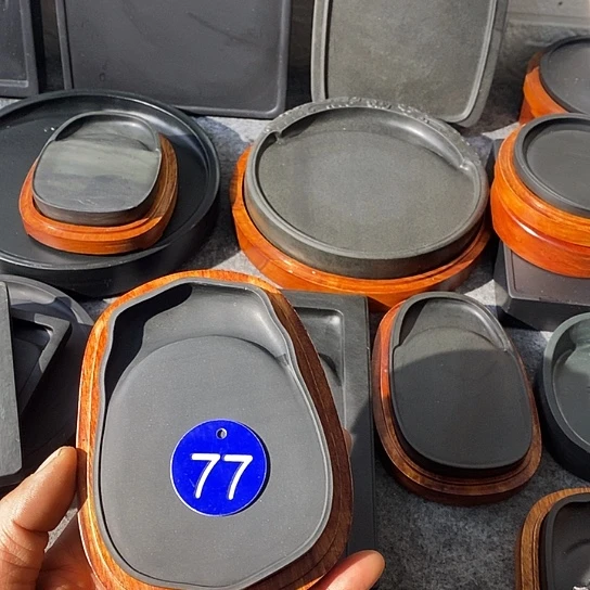 静*歙砚             77