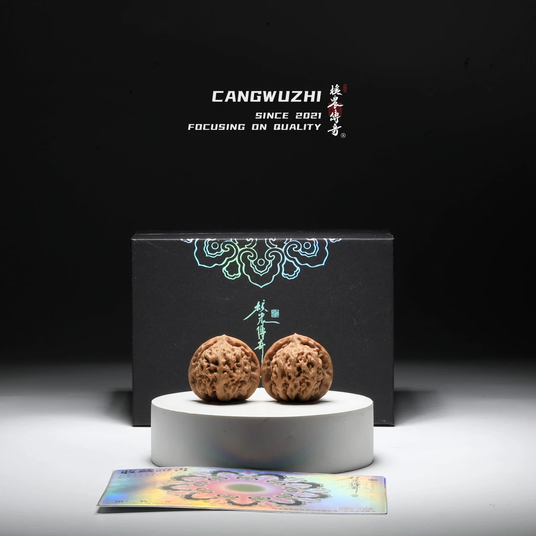 【藏物志】核农传奇 小金龙 普对 36-2-1文玩核桃