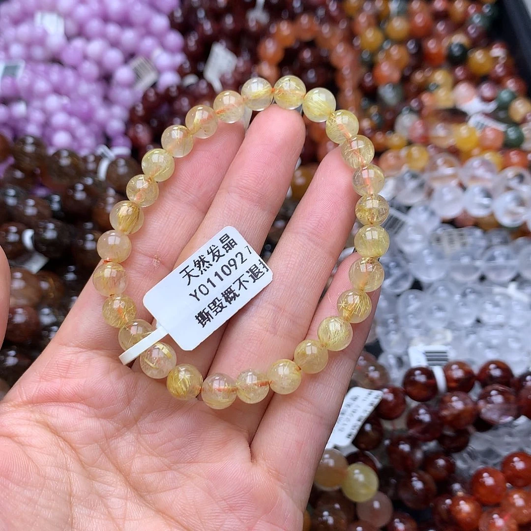 未镶嵌手链水晶手链