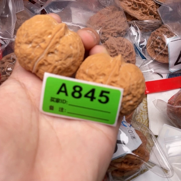 把件文玩核桃核桃