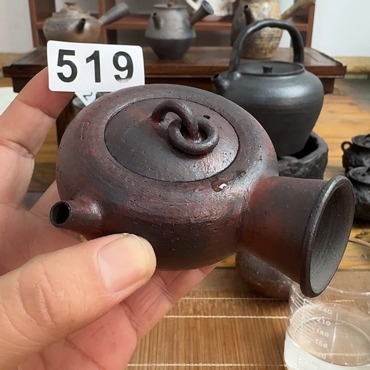 519-100cc哈哈哈哈哈哈