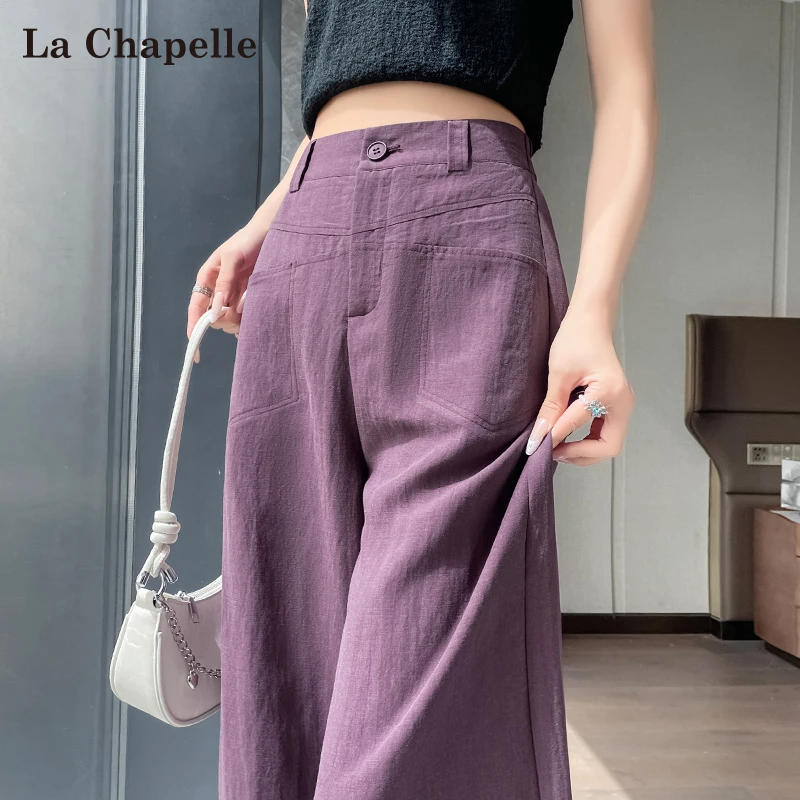 拉夏贝尔紫色冰丝亚麻阔腿裤女夏季薄款2025新款高腰垂感西装裤子