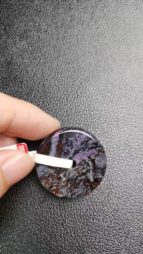【闪购商品】苏纪石（舒俱来）平安扣