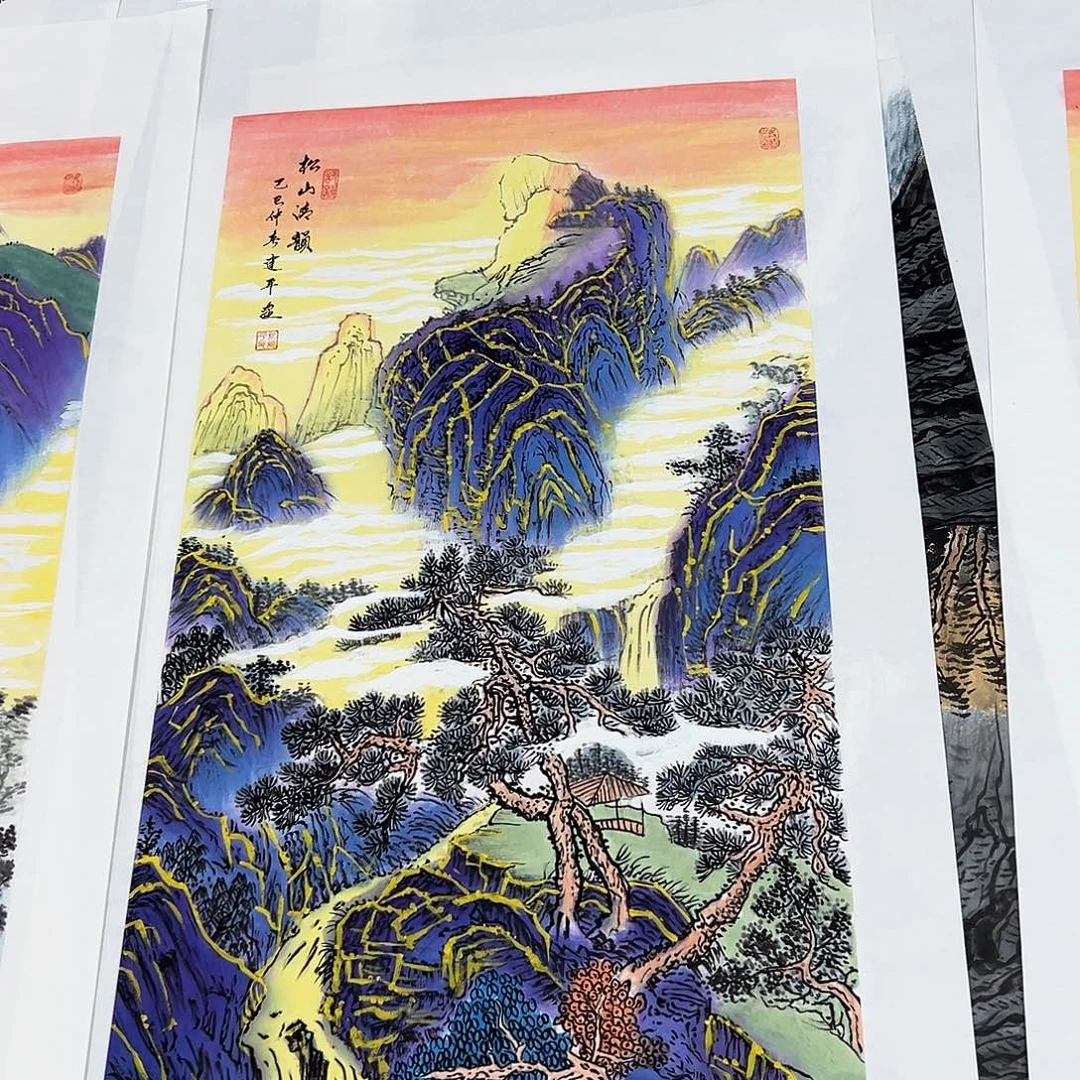 国画M精品书画作品