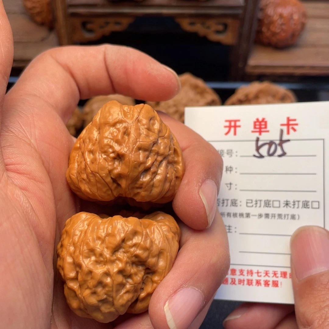 文玩核桃把件文玩核桃