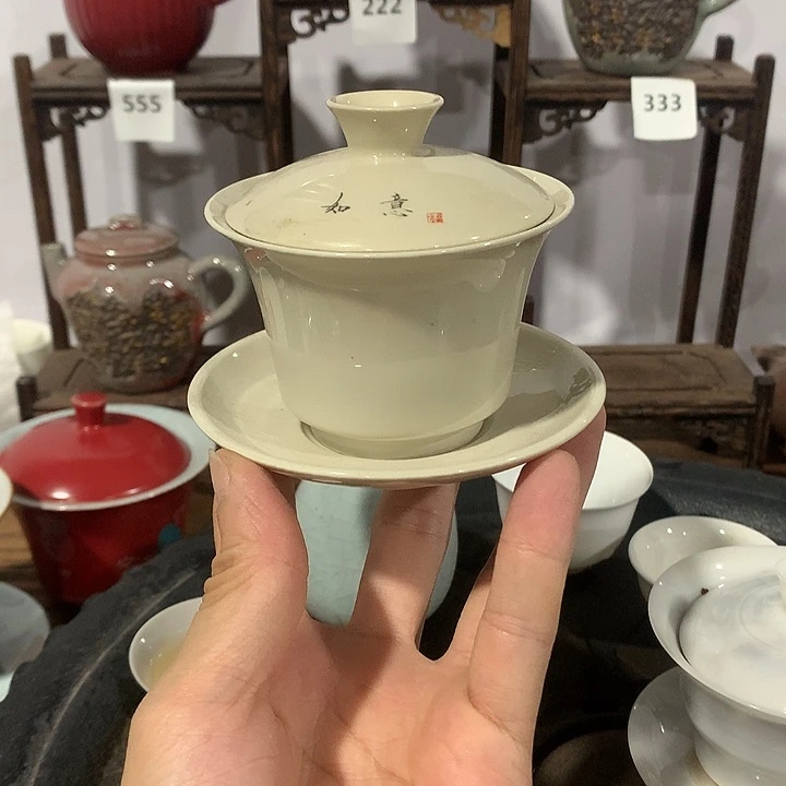 微瑕茶具介意勿拍