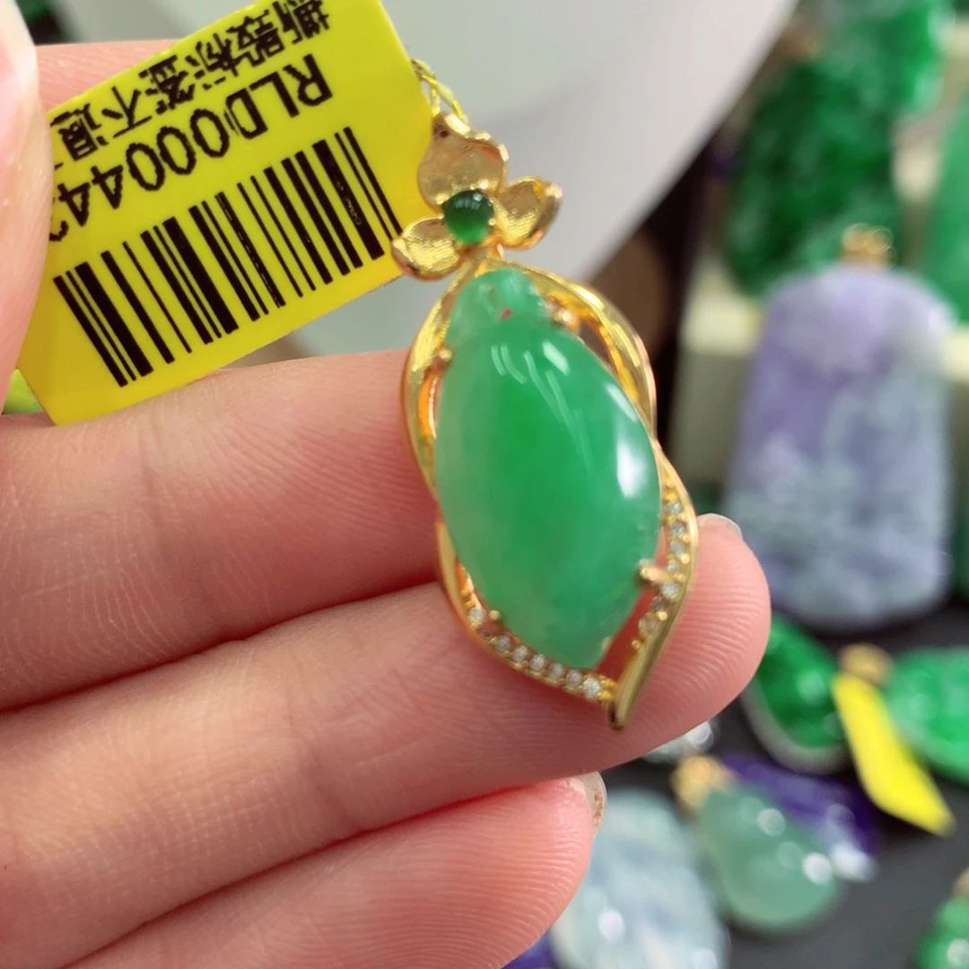 翡翠18K金镶嵌吊坠(不含链)