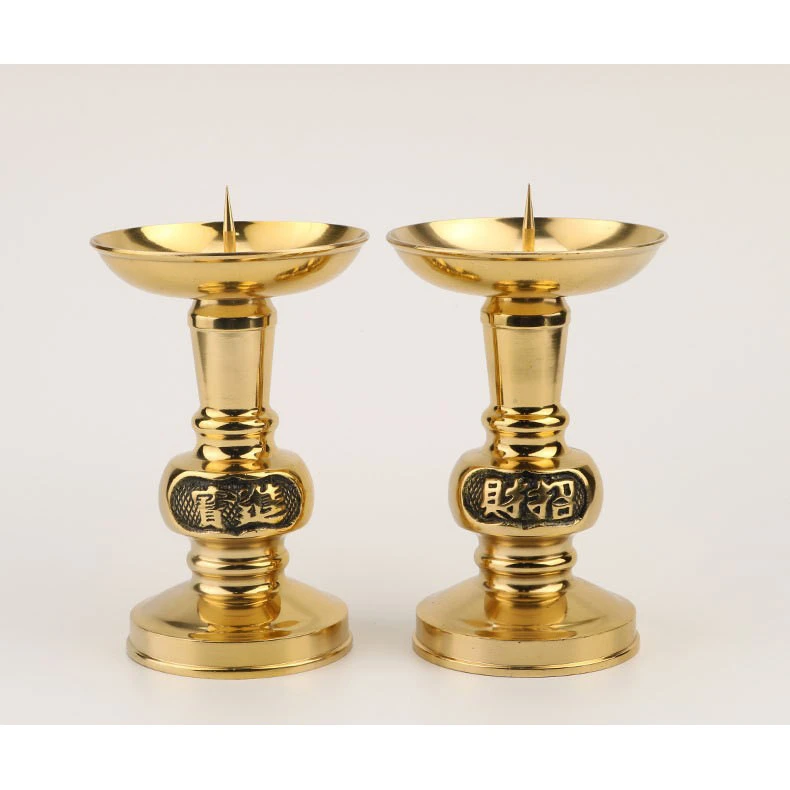 铜烛台家用供奉结婚用蜡烛台烛座一对