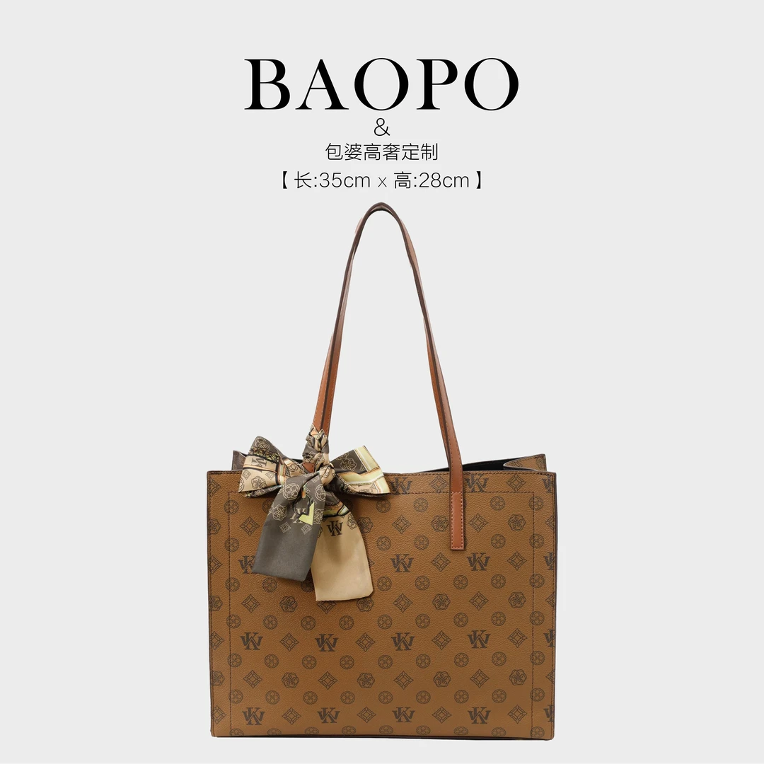 【BAOPO】9330拼色托特包|定制皮料匠心打造| 35cm优雅廓形贵妇气场