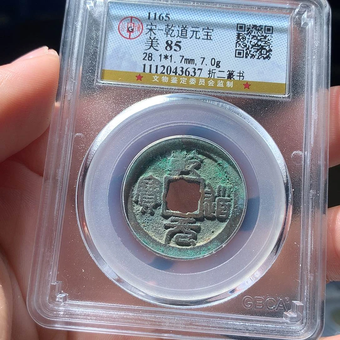 金属QY。钱钱钱钱钱钱3637