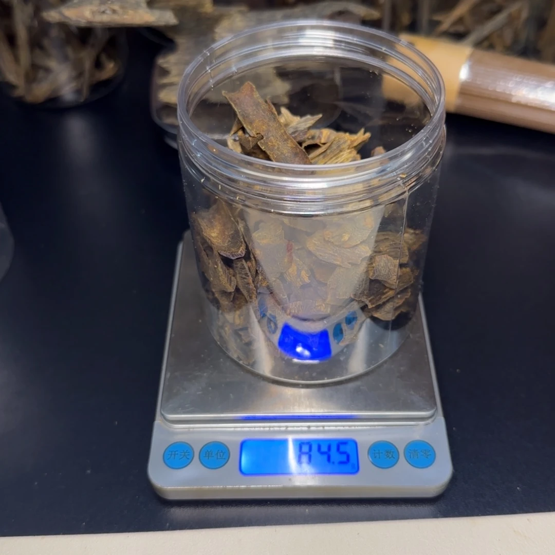 香榧木发**宝手工艺白棋沉水壳仔84克