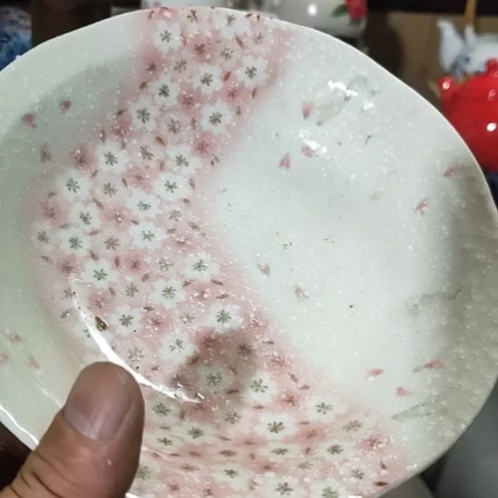 碗z****年瓷器活动的人了吗