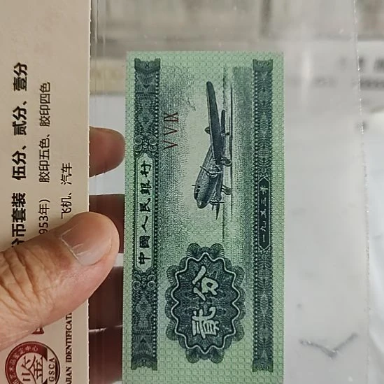 鱼***61.60960201.....……