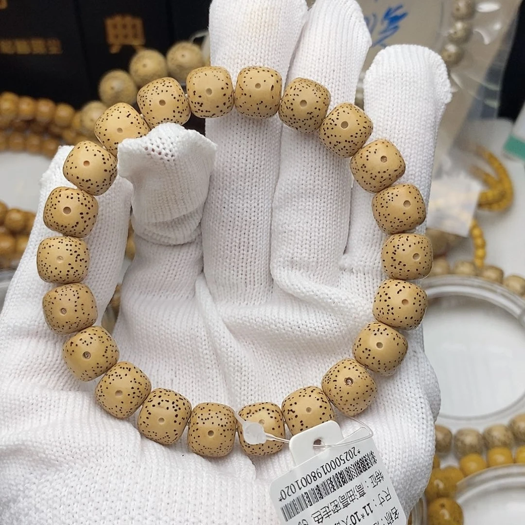 手串星月菩提11/10鸡油黄一物一图