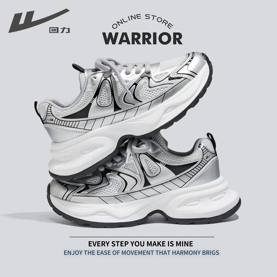 回力2025新款鞋子秋季潮鞋跑步网面春季时尚休闲鞋韩版潮流百搭