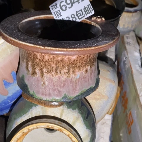 罐6949 微瑕38包邮景德镇陶瓷