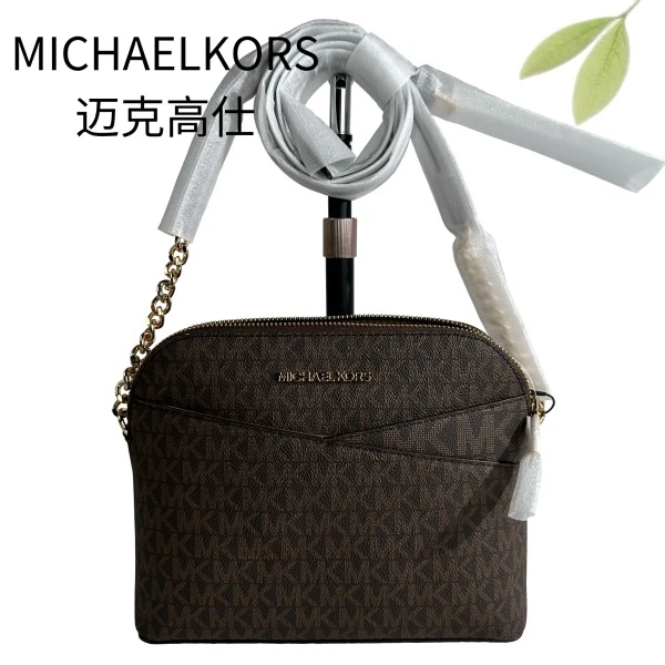 99新 MICHAEL KORS/迈克高仕 棕老花斜挎包G25905005底长22X17