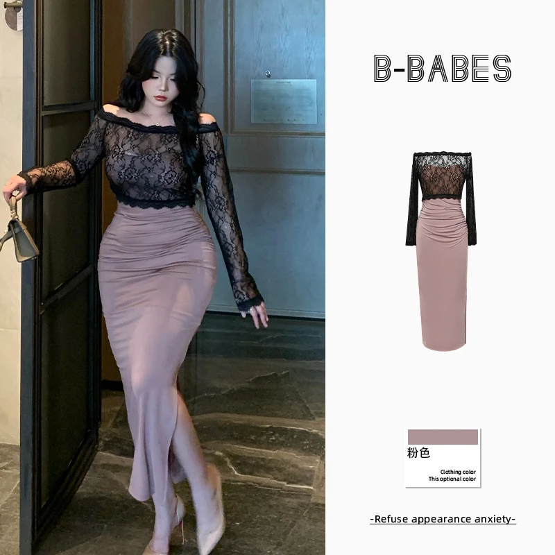 B-babes【精致穿搭】设计感网纱设计拼接包臀长裙小众撞色连衣裙