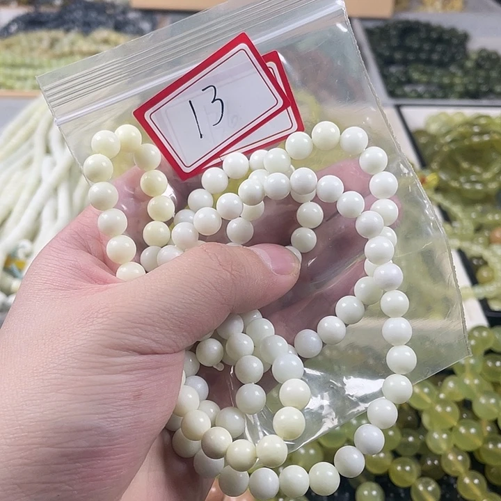 蛇纹石玉未镶嵌手链