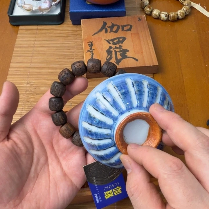 闪购商品多样性发一