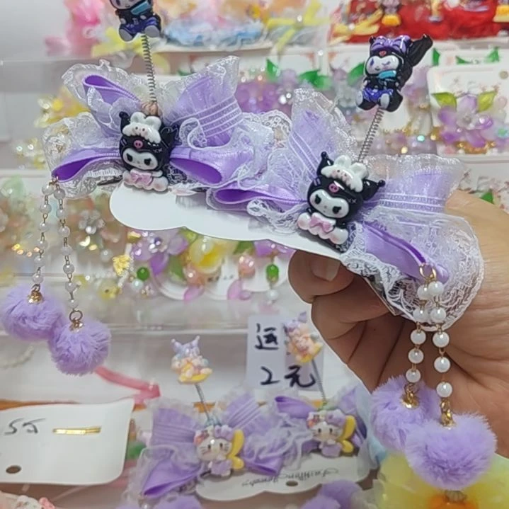 非镶嵌这个库洛米的摇一摇啊重工的
