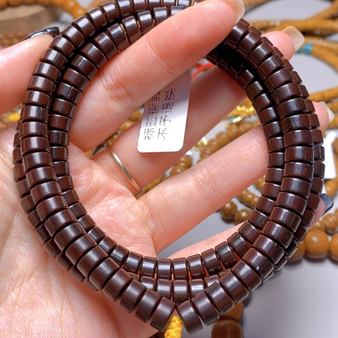 手串紫金鼠1.鼠尖料药片脖挂7.5