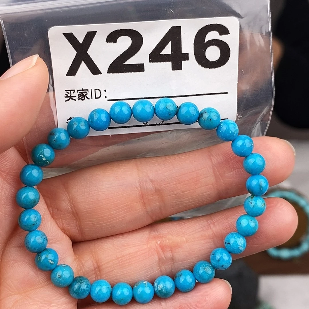绿松石未镶嵌原矿