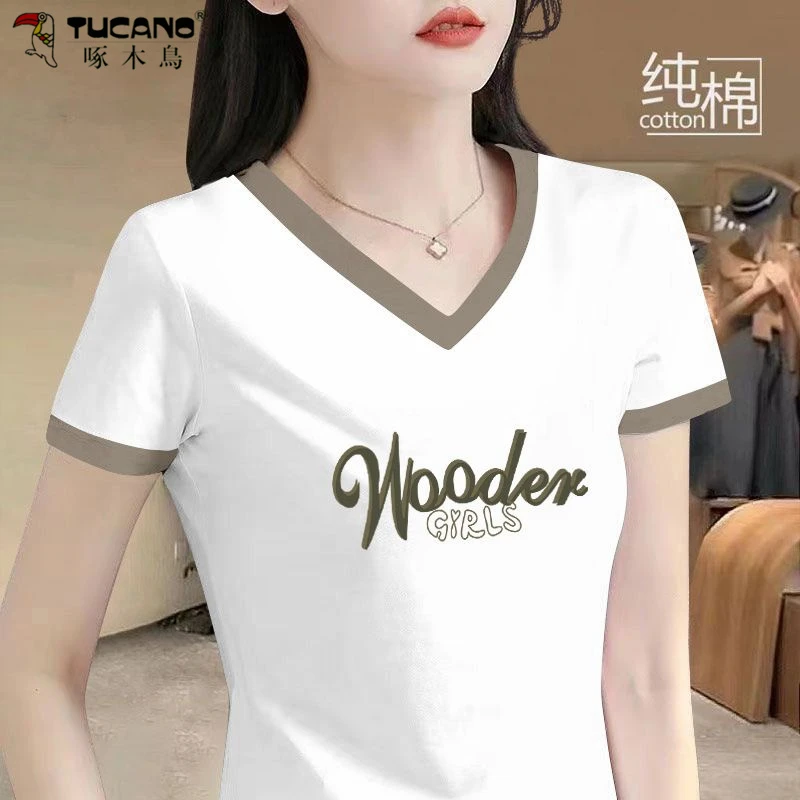 啄木鸟~100%纯棉V领T恤中长款上衣夏季新款拼接宽松百搭短袖夏装