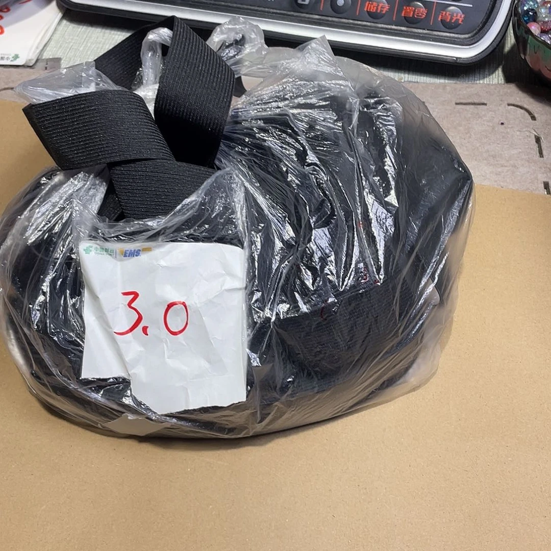 无纺布直播辅料闪购链接