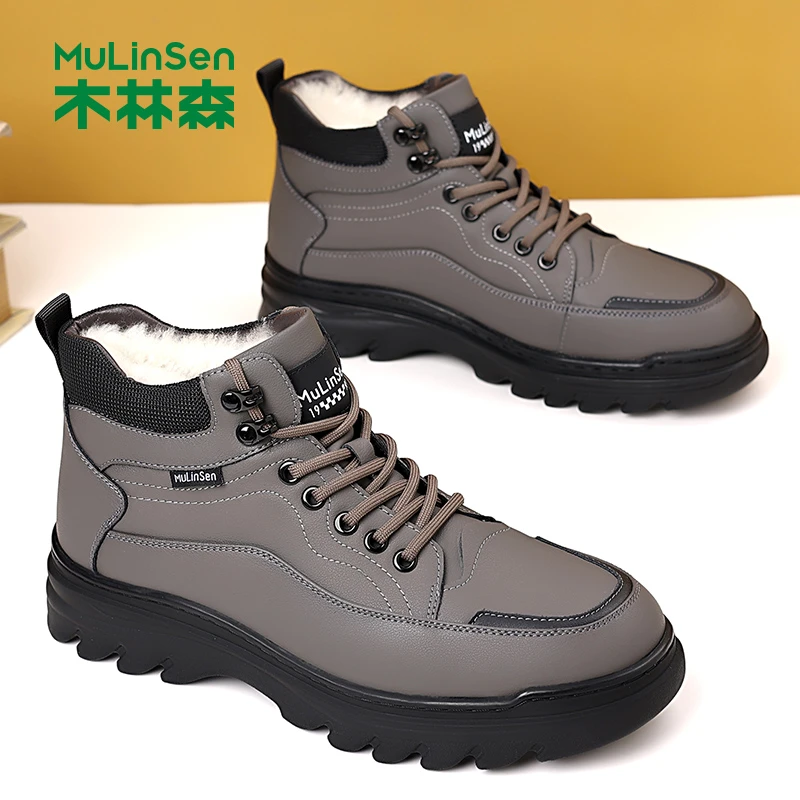 木林森棉鞋男2025冬季新款真皮加棉保暖头层牛皮商务高帮棉皮鞋男