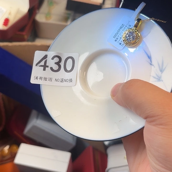 111。                飞*