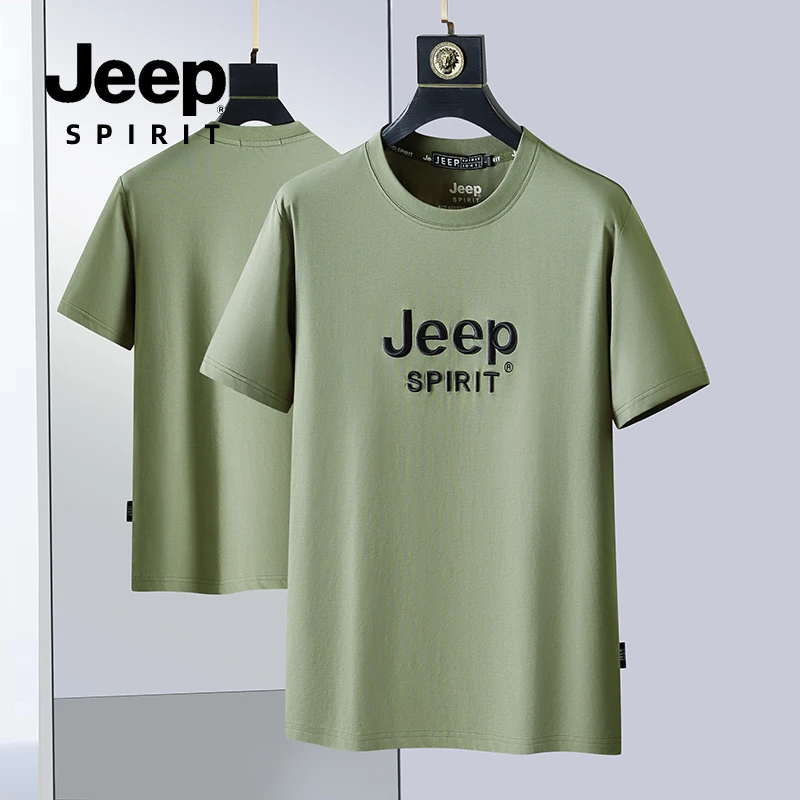 JEEPSPIRIT夏季丝光棉圆领T恤男短袖时尚休闲宽松薄款百搭半袖潮