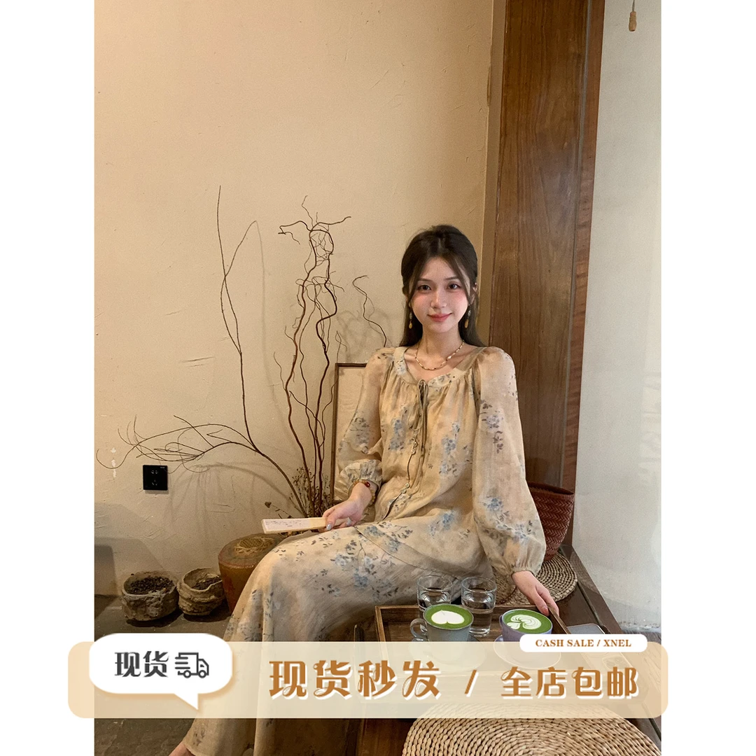 陳文文xenl【如烟絮梦】新款气质复古碎花套装女上衣半裙两件套0149
