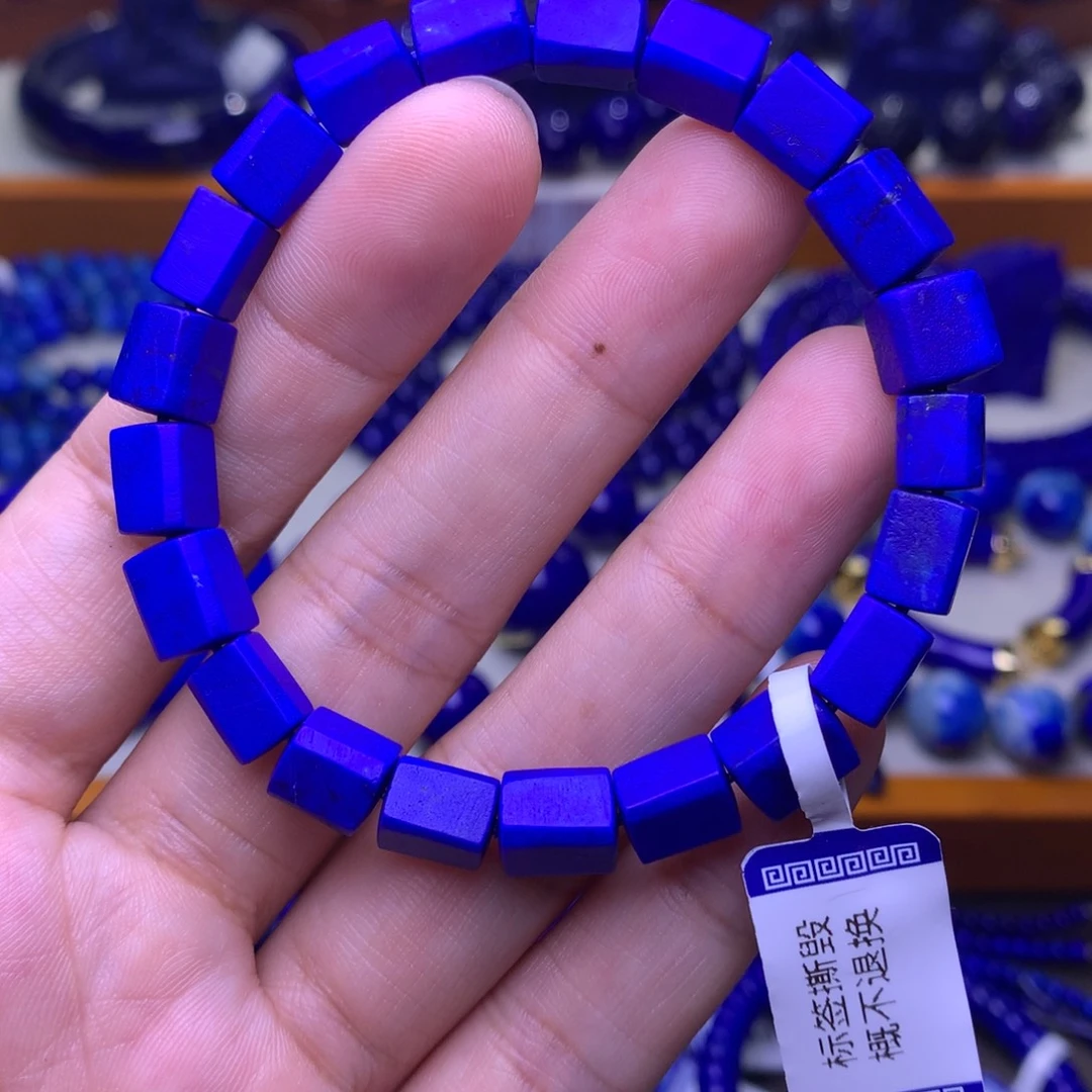 未镶嵌青金石手串8mm20