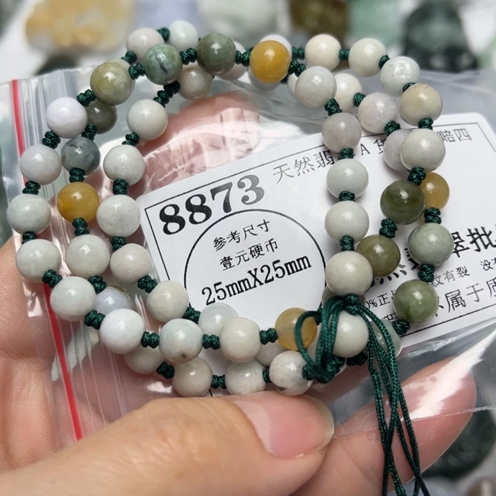 翡翠未镶嵌颈饰8873