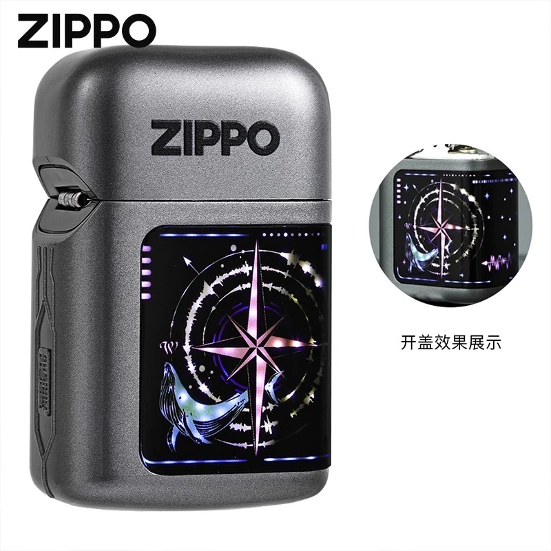 zippo打火机 52赫兹三面屏发光官方正品店防风煤油送男友DYJ1