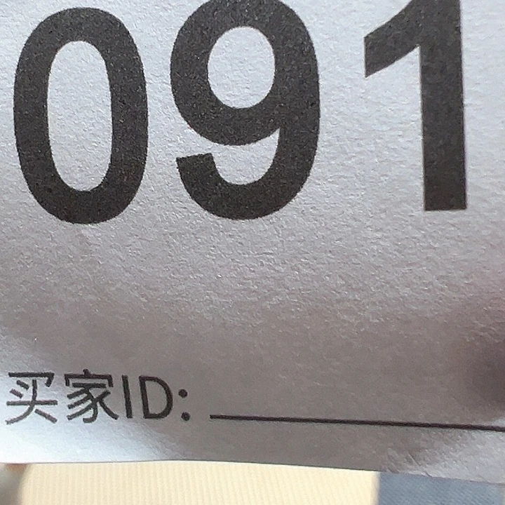 染***澜窑变万彩直播福利