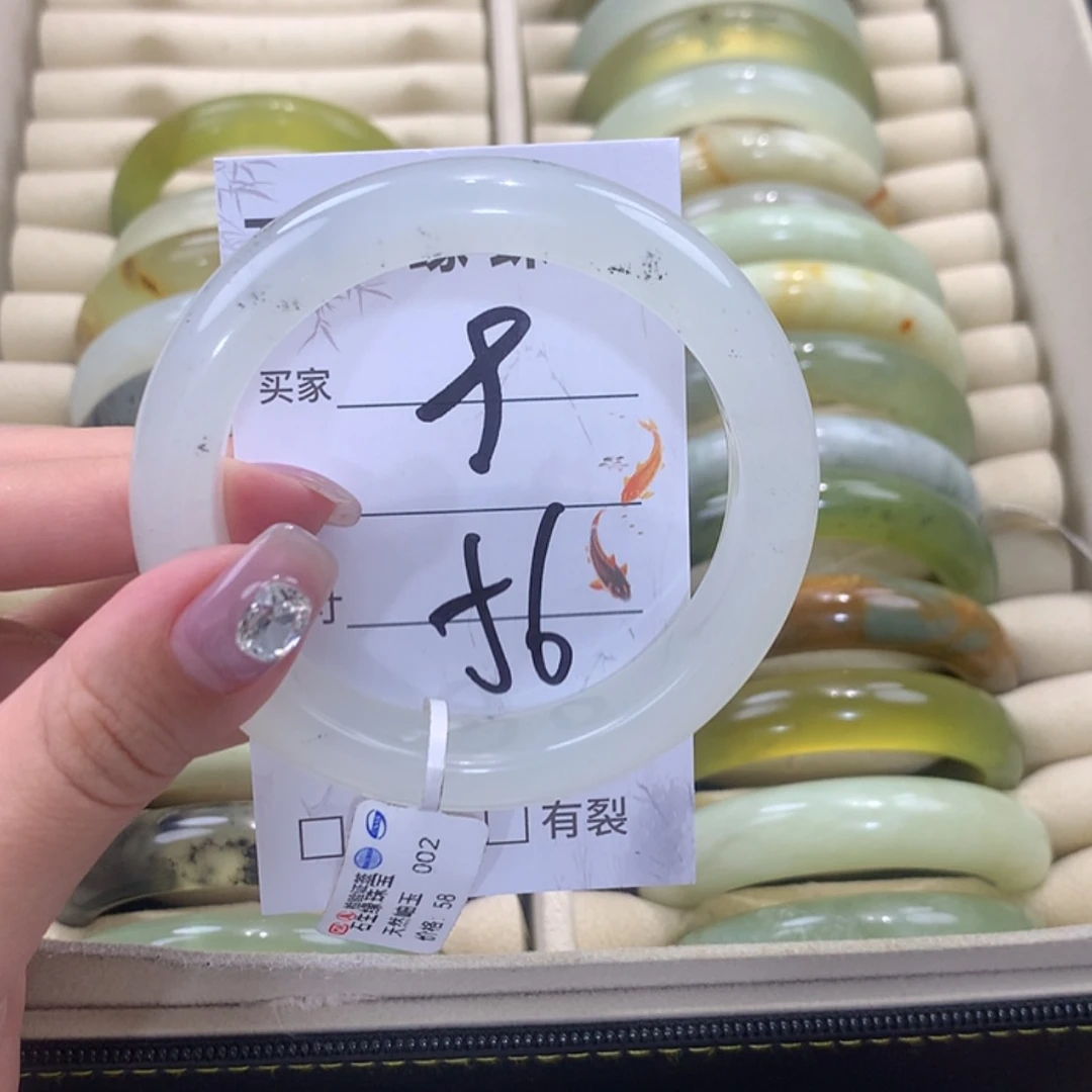 【闪购商品】未镶嵌蛇纹石玉手镯