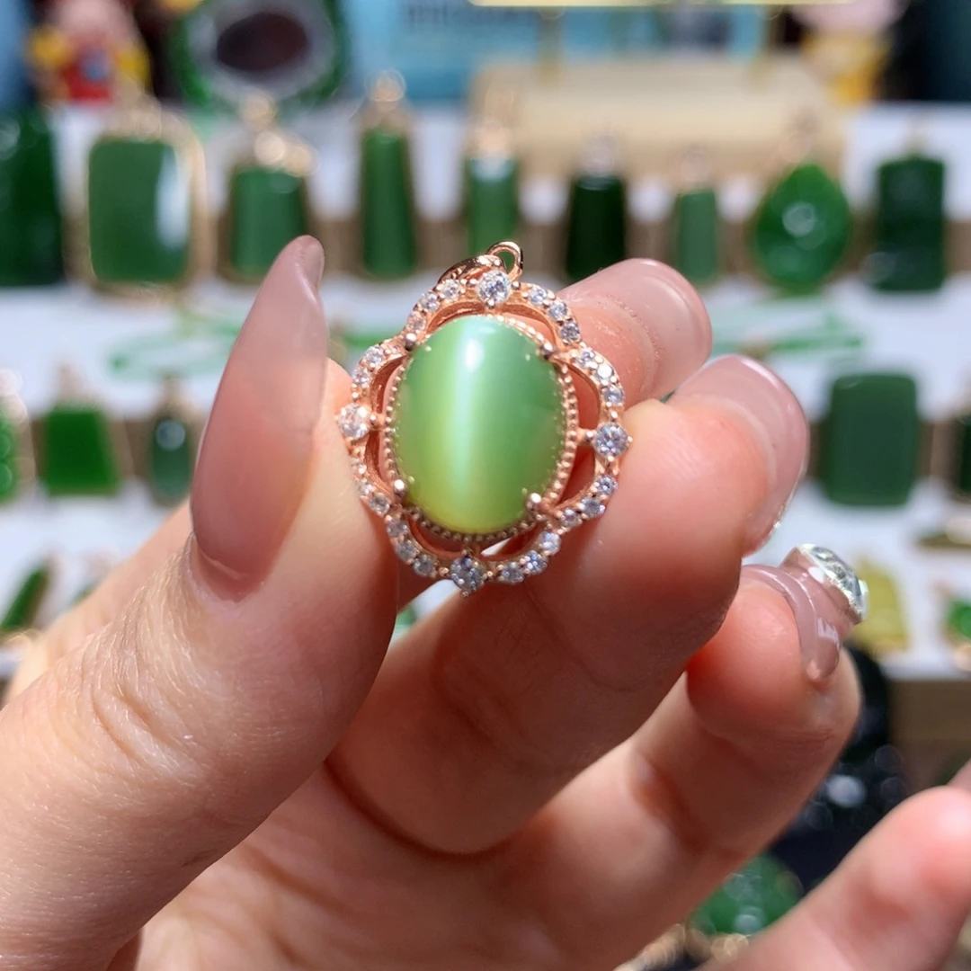 和田玉（碧玉）吊坠未镶嵌